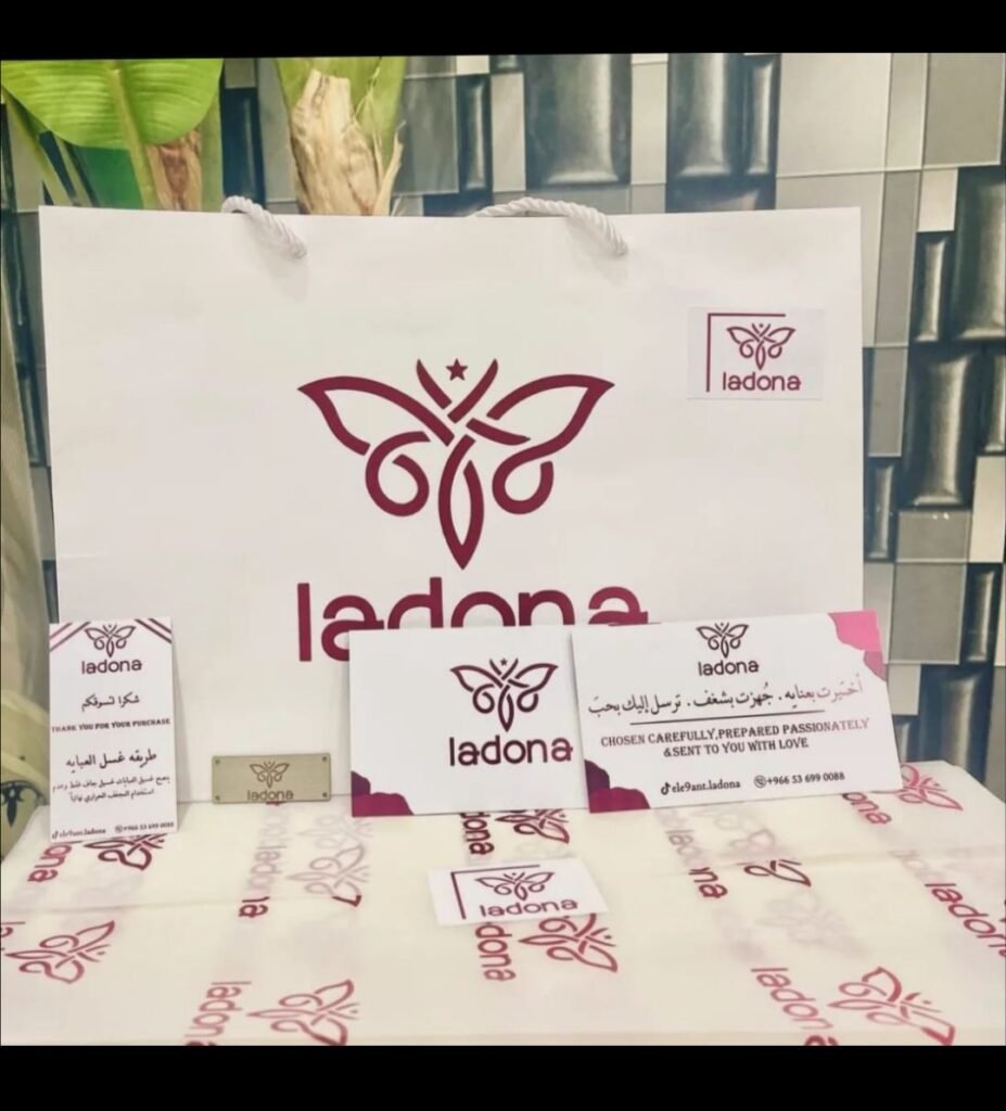 طباعة بكجات عبايات في مطابع فيجن برنت افضل مطابع الرياض